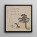 Sanpoukazari e il volto di Otafuku - Keisai Eisen — quadro incorniciato alla parete