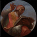 San Gregorio Magno - Sebastiano Ricci — vista dell’opera