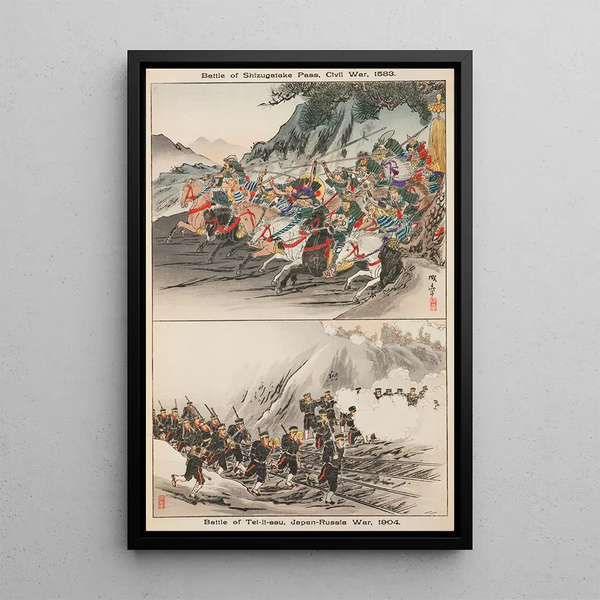 Bataille du col de Shizugatake Guerre civile 1583 Bataille de Teilissu Guerre Japon-Russie 1904 - Seishi — quadro incorniciato alla parete