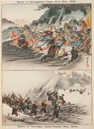 Seish - Battle of Shizugatake Pass Civil War 1583 Battle of Teilissu JapanRussia War 1904.webp