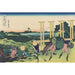Riproduzione del dipinto Senju nella provincia di Musashi - Katsushika Hokusai