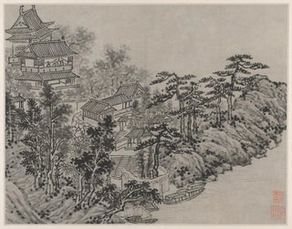 Pavillon dell'escursione tra le nuvole - Shen Zhou — vista dell’opera