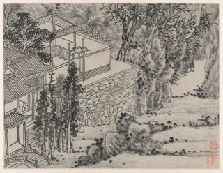 La pension di Pierre Illuminata - Shen Zhou — vista dell’opera