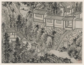 Shen Zhou - The Pine Retreat.webp