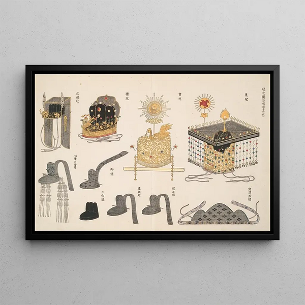 Shigeo Inobe - An illustration of crowns.webp