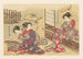 Capolavori selezionati della scuola Ukiyo-e Pl05 - Shinichi Tajima — vista dell’opera