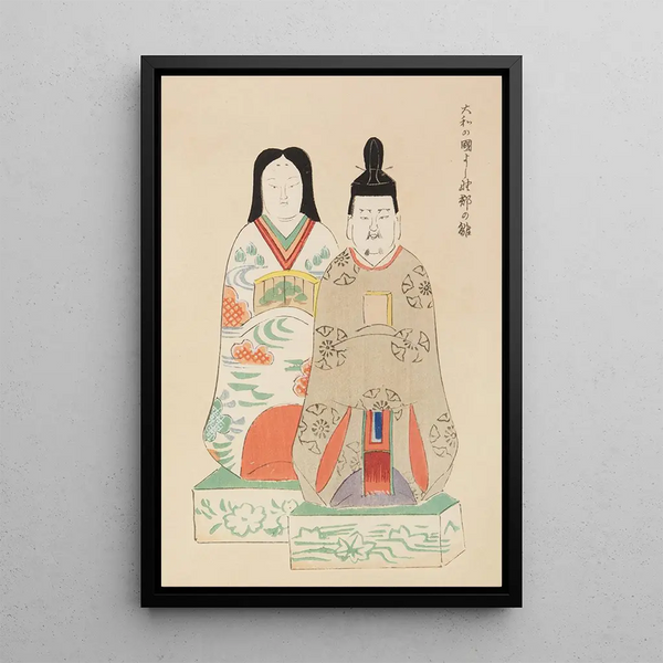 Shimizu Seif - Unai no tomo Pl 003.webp