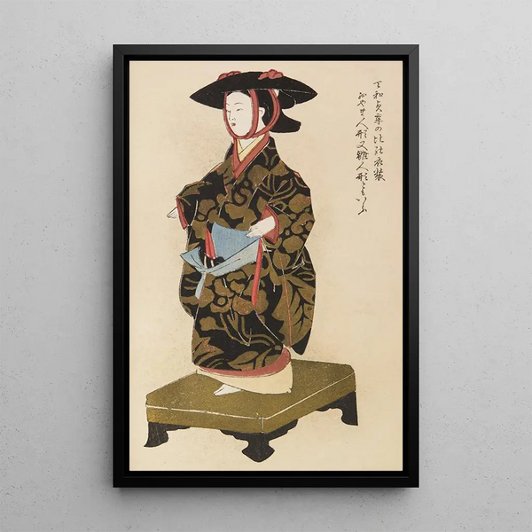 Shimizu Seif - Unai no tomo Pl 008.webp