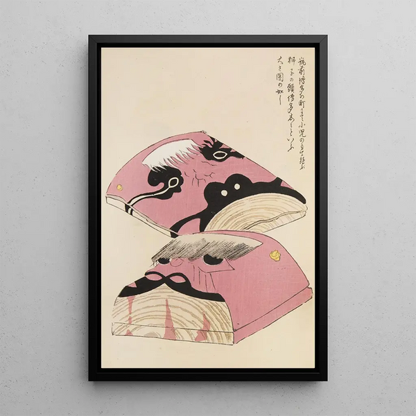 Shimizu Seif - Unai no tomo Pl 015.webp