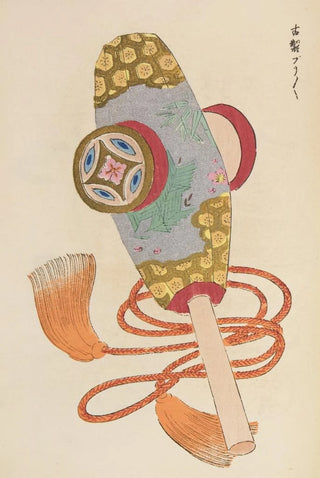 Shimizu Seif - Unai no tomo Pl 023.webp