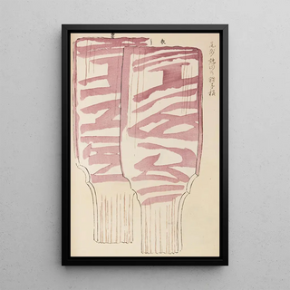 Shimizu Seif - Unai no tomo Pl 028.webp