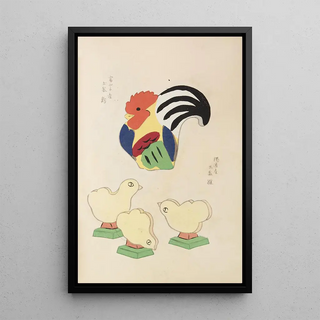 Shimizu Seif - Unai no tomo Pl 062.webp