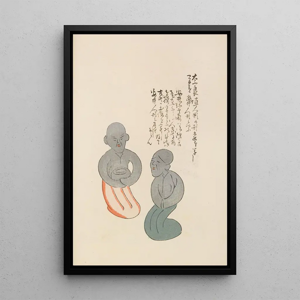 Unai no tomo Pl 078 - Shimizu Seifu — quadro incorniciato alla parete