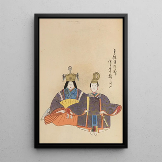 Shimizu Seif - Unai no tomo Pl 083.webp