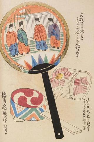 Shimizu Seif - Unai no tomo Pl 084.webp