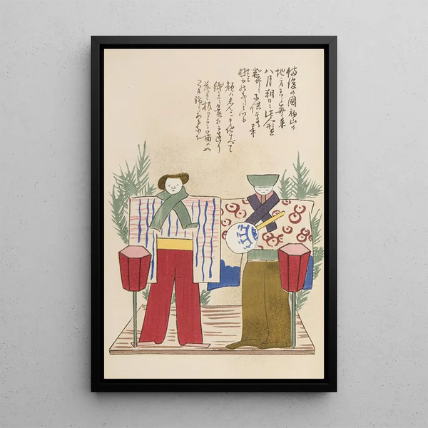 Unai no tomo Pl 099 - Shimizu Seifu — quadro incorniciato alla parete
