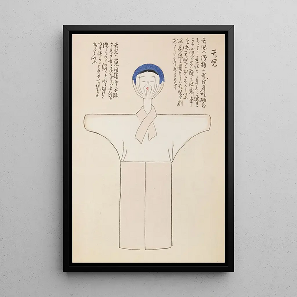 Unai no tomo Pl 100 - Shimizu Seifu — quadro incorniciato alla parete