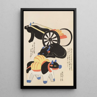 Shimizu Seif - Unai no tomo Pl 112.webp