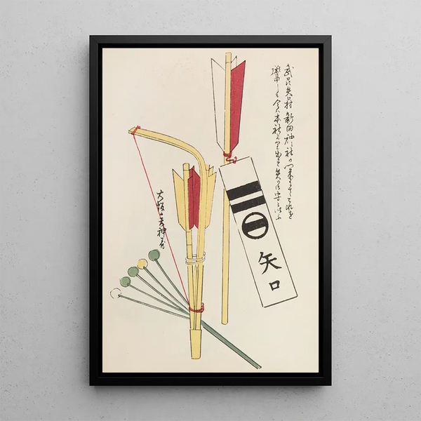 Unai no tomo Pl 116 - Shimizu Seifu — quadro incorniciato alla parete