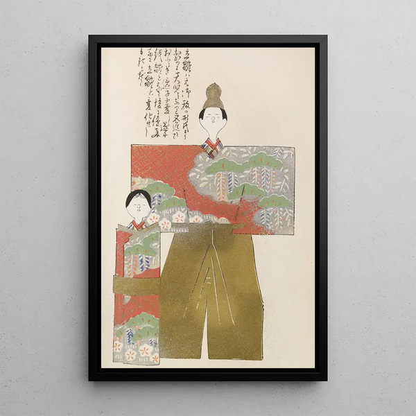 Unai no tomo Pl 135 - Shimizu Seifu — quadro incorniciato alla parete