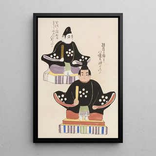 Shimizu Seif - Unai no tomo Pl 138.webp