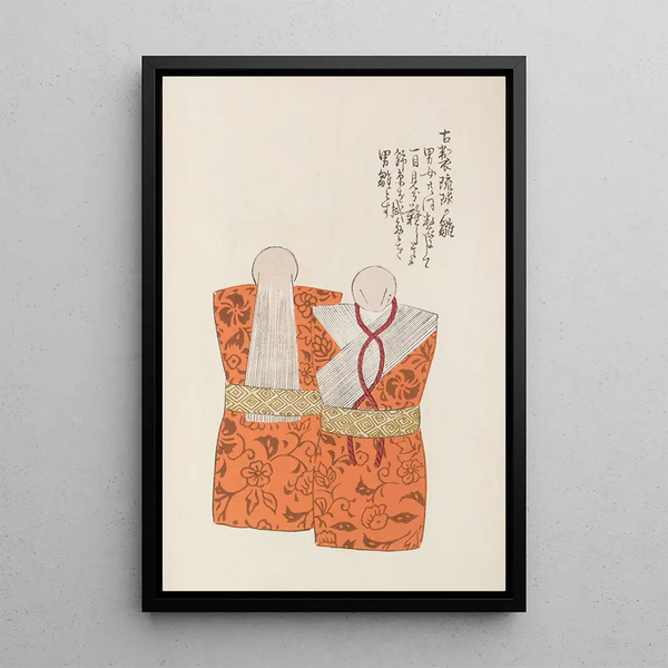 Unai no tomo Pl 141 - Shimizu Seifu — quadro incorniciato alla parete