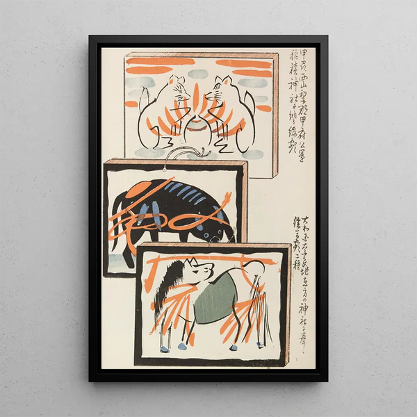 Unai no tomo Pl 147 - Shimizu Seifu — quadro incorniciato alla parete