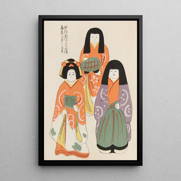 Unai no tomo Pl 155 - Shimizu Seifu — quadro incorniciato alla parete