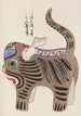 Unai no tomo Pl 180 - Shimizu Seifu — vista dell’opera