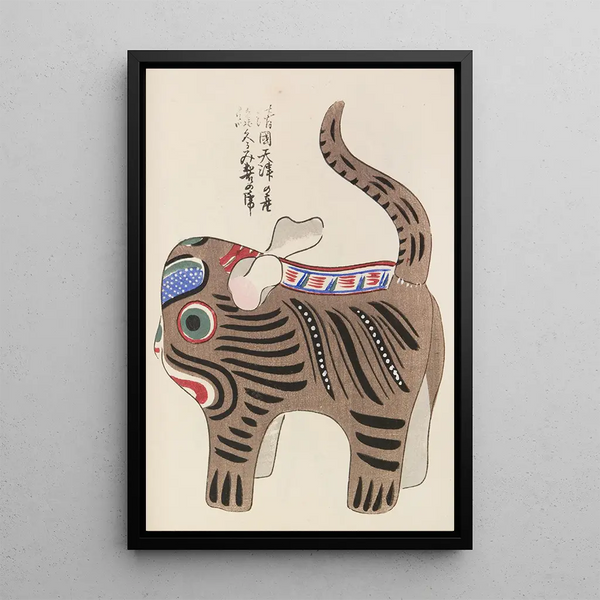Unai no tomo Pl 180 - Shimizu Seifu — quadro incorniciato alla parete
