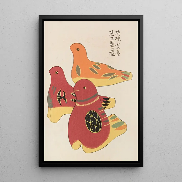 Unai no tomo Pl 188 - Shimizu Seifu — quadro incorniciato alla parete