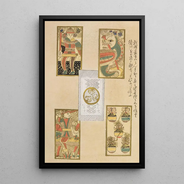 Unai no tomo Pl 193 - Shimizu Seifu — quadro incorniciato alla parete