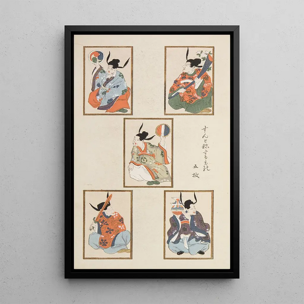Unai no tomo Pl 200 - Shimizu Seifu — quadro incorniciato alla parete