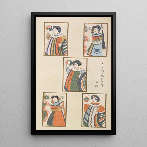 Unai no tomo Pl 201 - Shimizu Seifu — quadro incorniciato alla parete