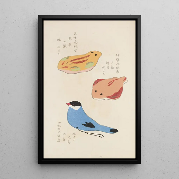 Unai no tomo Pl 221 - Shimizu Seifu — quadro incorniciato alla parete