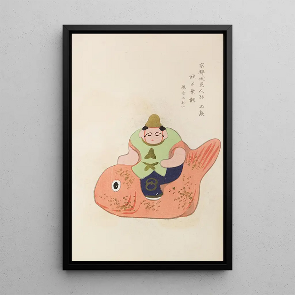 Unai no tomo Pl 222 - Shimizu Seifu — quadro incorniciato alla parete