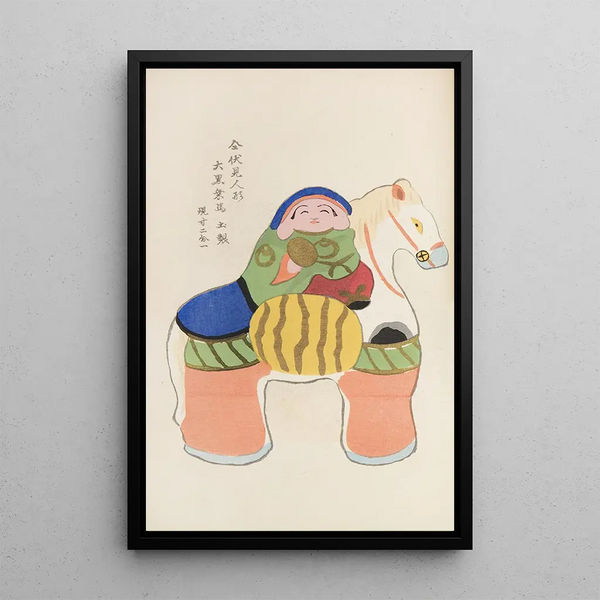 Unai no tomo Pl 223 - Shimizu Seifu — quadro incorniciato alla parete