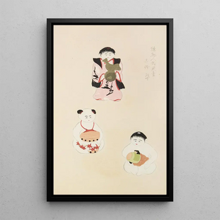 Shimizu Seif - Unai no tomo Pl 235.webp