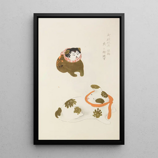 Shimizu Seif - Unai no tomo Pl 239.webp