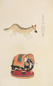Unai no tomo Pl 246 - Shimizu Seifu — vista dell’opera