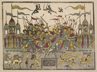 Scena di battaglia a Kurukshetra della guerra del Mahabharata - Shri Gobinda Chandra Roy — vista dell’opera
