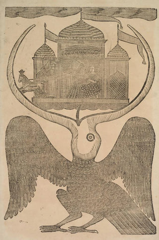 Shri Gobinda Chandra Roy - Jatayu hinders Ravanas chariot trying to prevent Sitas abduction.webp