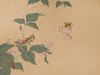 Chuka senzen Pl11 - Shunkei Mori — vista dell’opera