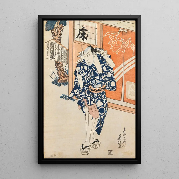 Sans titre - Shunkosai Hokuei — quadro incorniciato alla parete