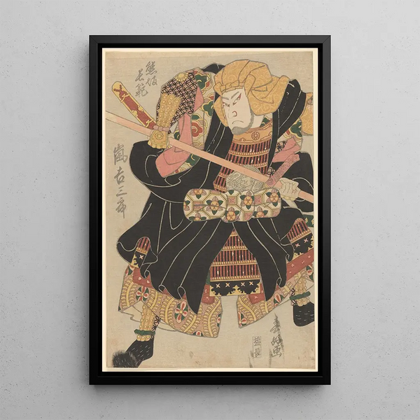 Guerrier - Shunman Shunko — quadro incorniciato alla parete