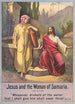 Gesù e la donna samaritana - Stecher Litho Co — vista dell’opera