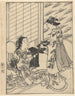 La donna alle toilette con uno specchio, un assistente che porta un vassoio - Sukenobu Ishikawa — vista dell’opera