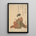 Courtisane buvant du thé - Suzuki Harunobu — quadro incorniciato alla parete