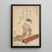 Courtisane jouant du koto - Suzuki Harunobu — quadro incorniciato alla parete