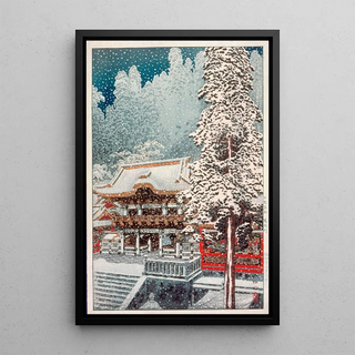 Takahashi Hiroaki - The Ymei Gate At Nikk.webp